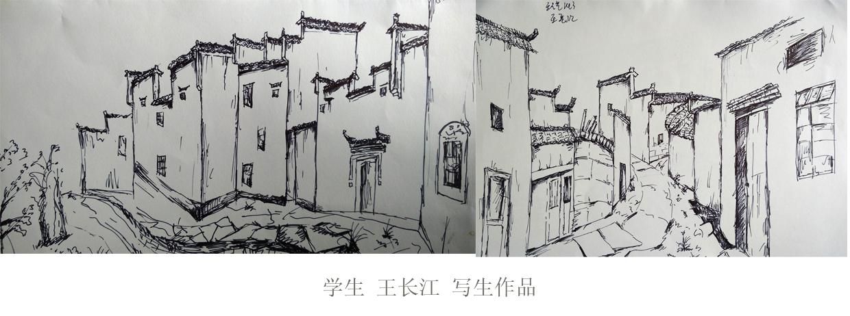 1240×462